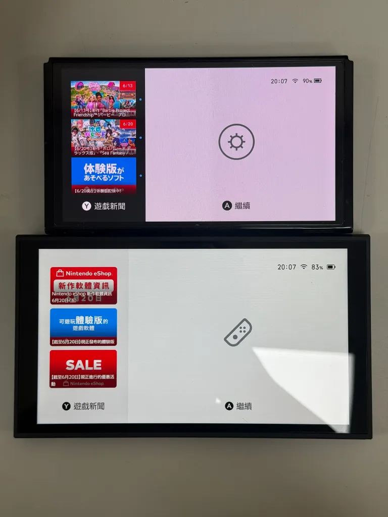 圖片